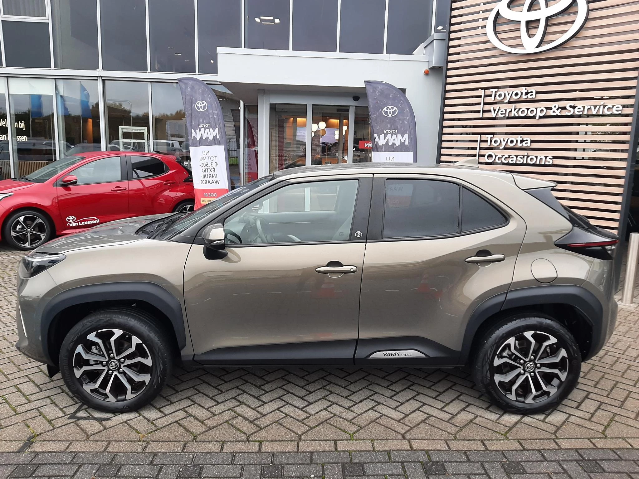 Hoofdafbeelding Toyota Yaris Cross