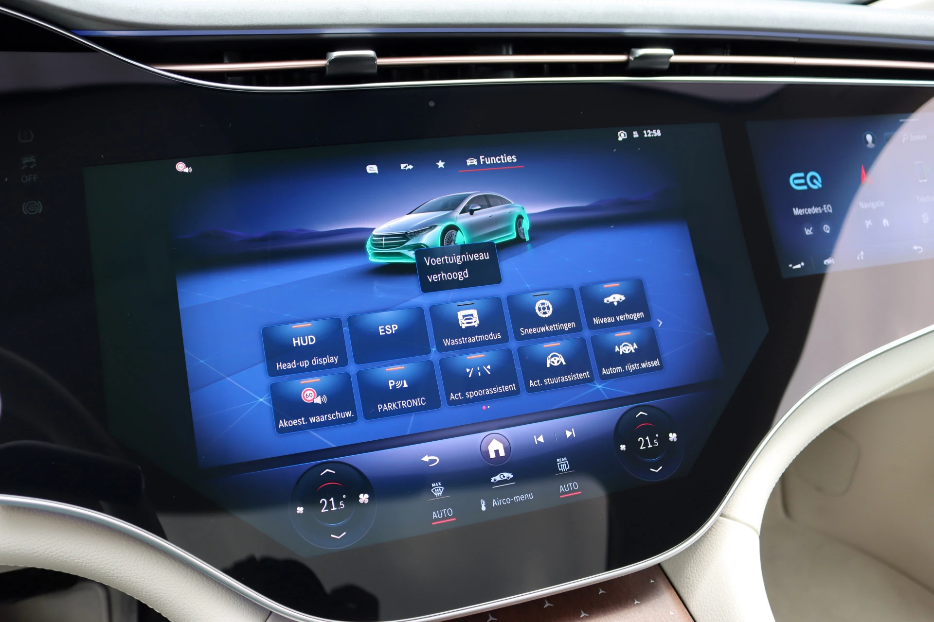 Hoofdafbeelding Mercedes-Benz EQS