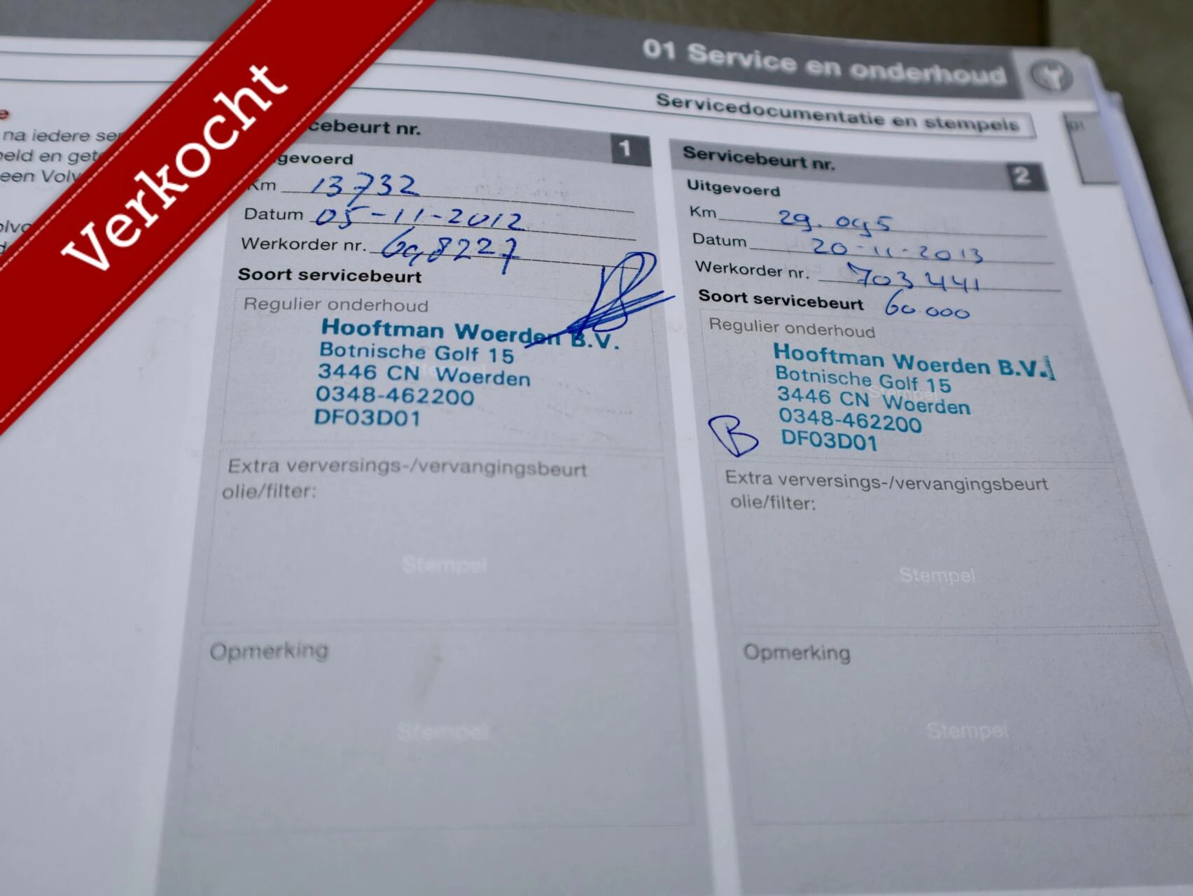 Hoofdafbeelding Volvo V70