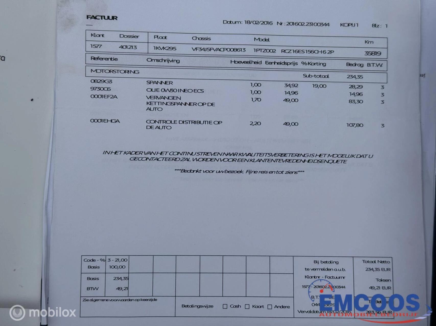 Hoofdafbeelding Peugeot RCZ
