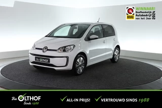 Volkswagen e-up! e-up! | CRUISE | STOELVERW. | CAMERA |