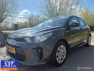 Hoofdafbeelding Kia Rio Kia Rio 1.2 CVVT ComfortPlusLine Airco, BT, Nieuwe APK