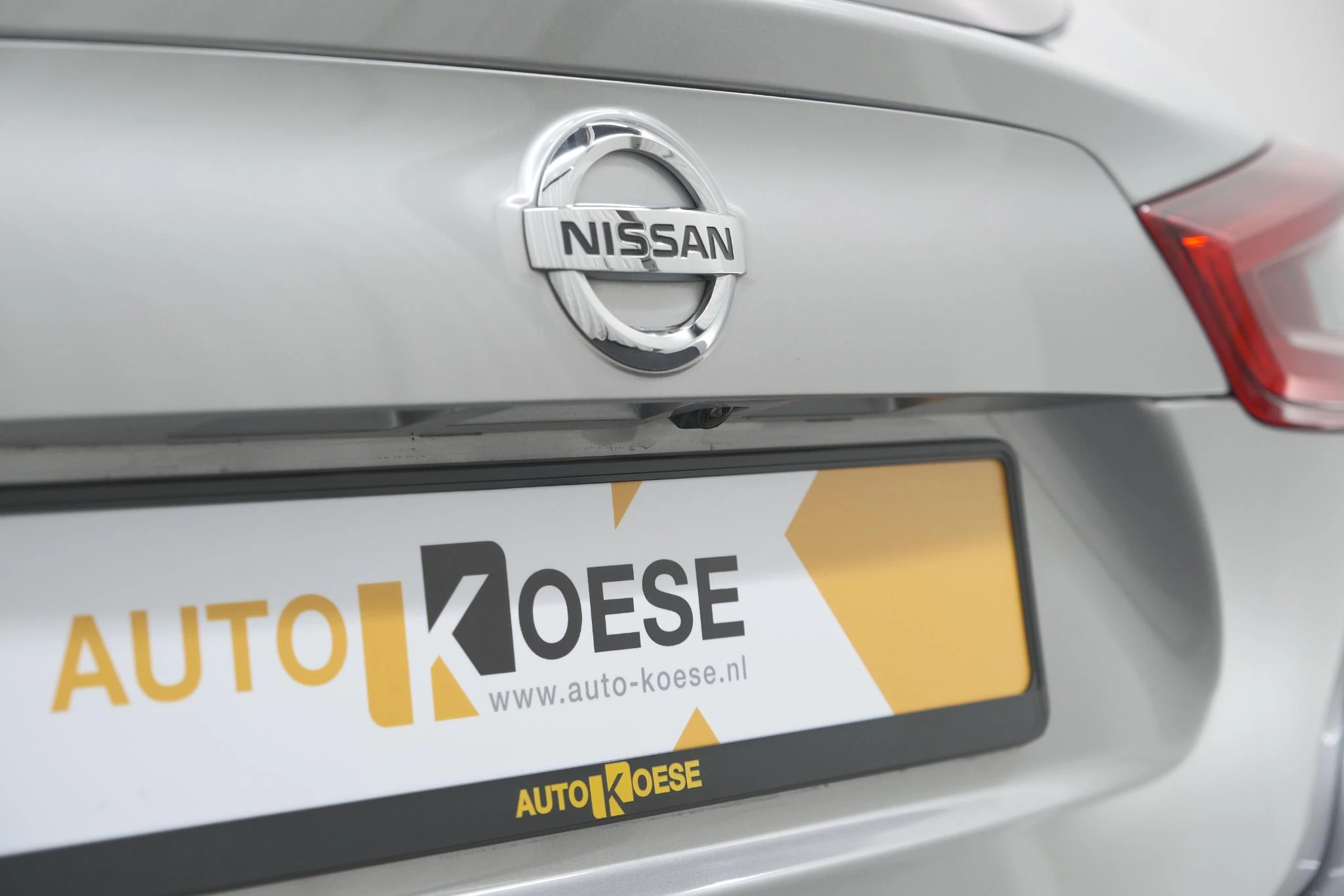 Hoofdafbeelding Nissan QASHQAI