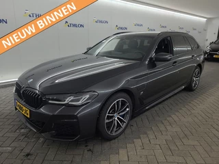 BMW 5 Serie Touring 530e M-Sport Shadowline [CAMERA, STANDKACHEL, VOL LEDER, ALARM K.3, SFEERLICHT, CARPLAY, STOELVERWARMING, NIEUWSTAAT]