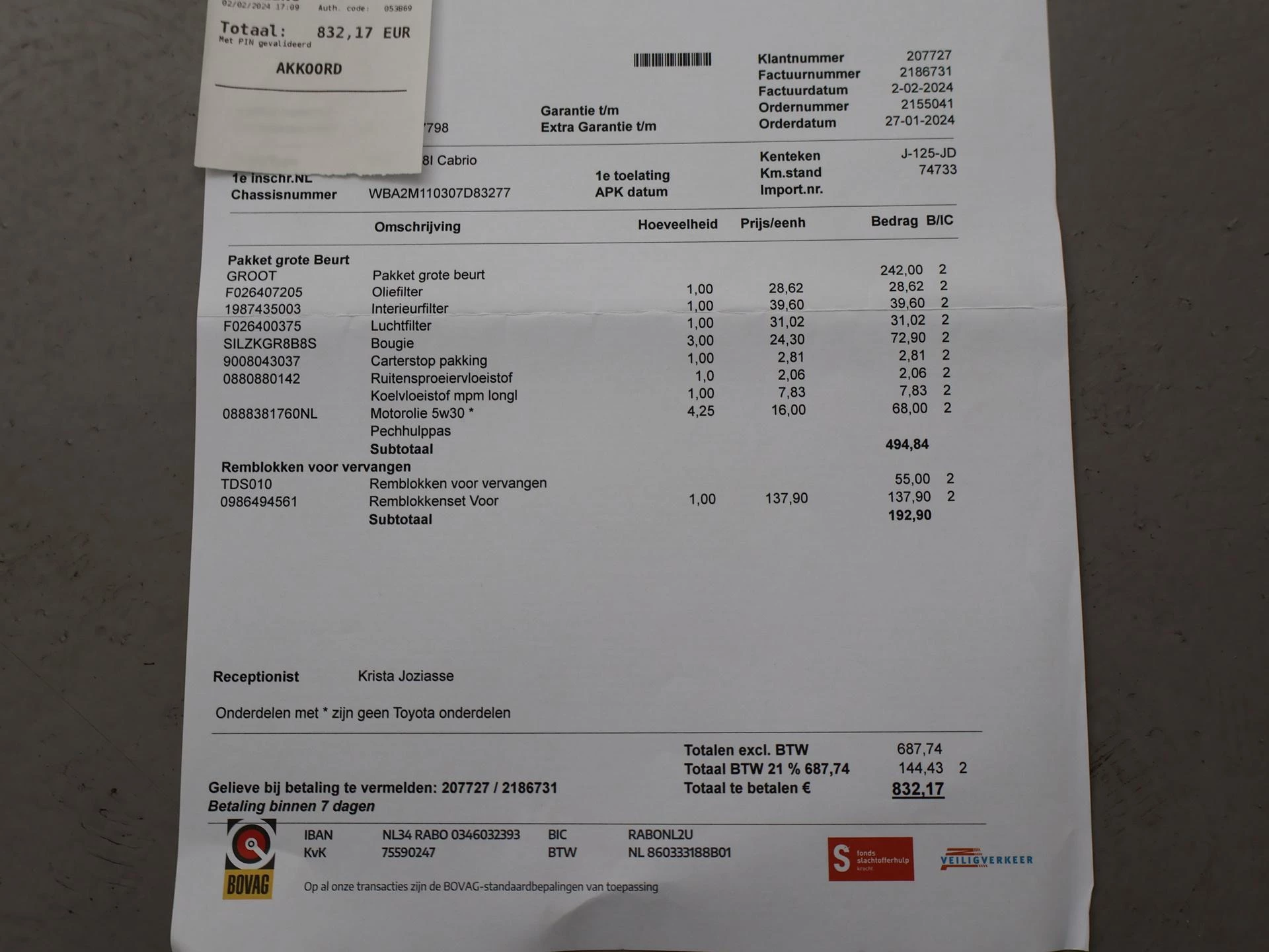 Hoofdafbeelding BMW 2 Serie