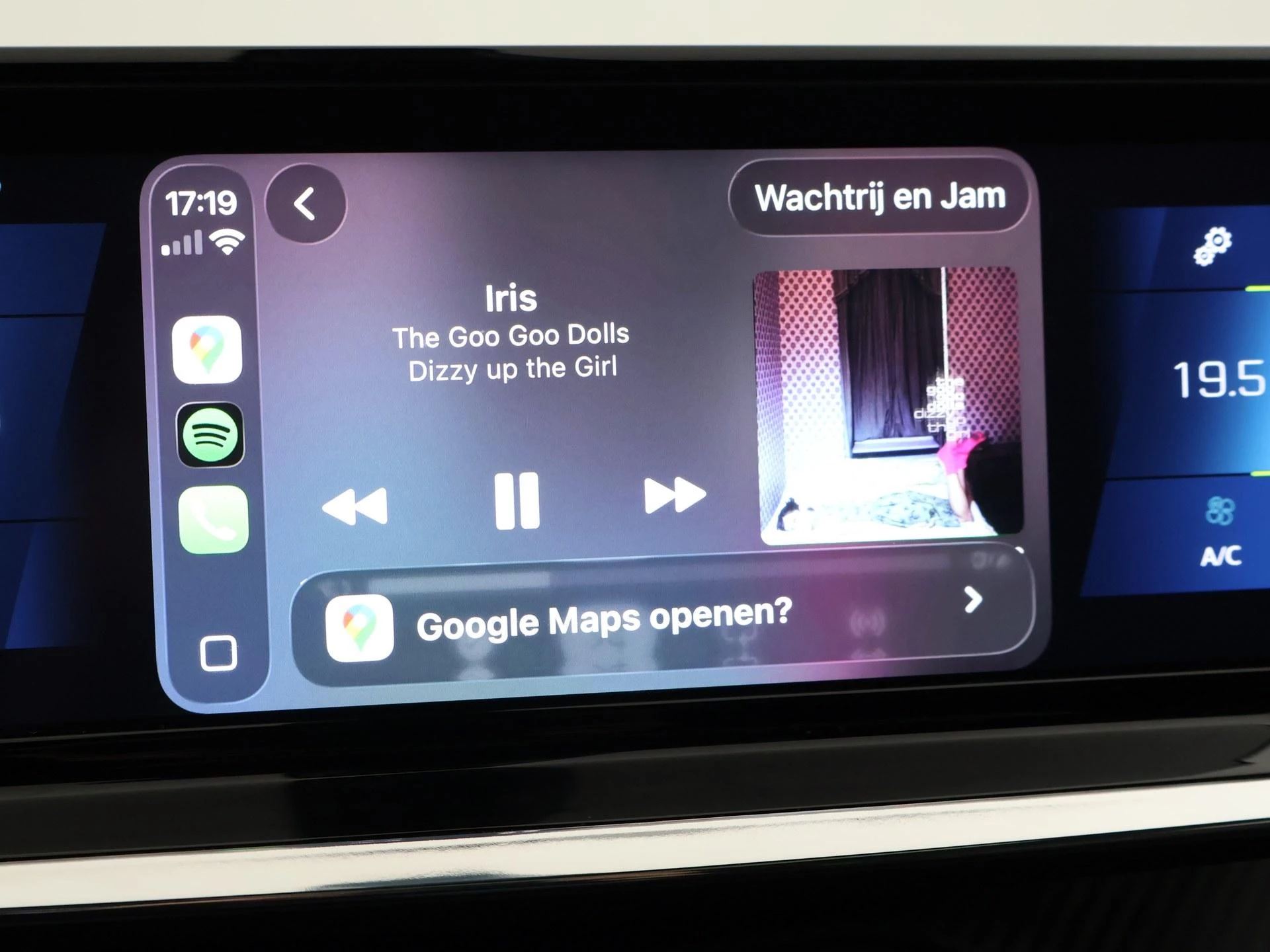 Hoofdafbeelding Peugeot e-2008