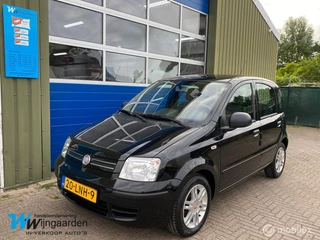 Fiat Panda 1.2 Active|Slechts 130.991KM|Hoge zit|APK 6-2026|