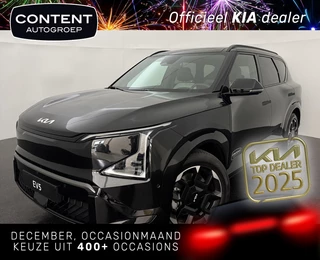 Kia Ev5 81,4 kWh 217pk 2WD GT-PlusLine