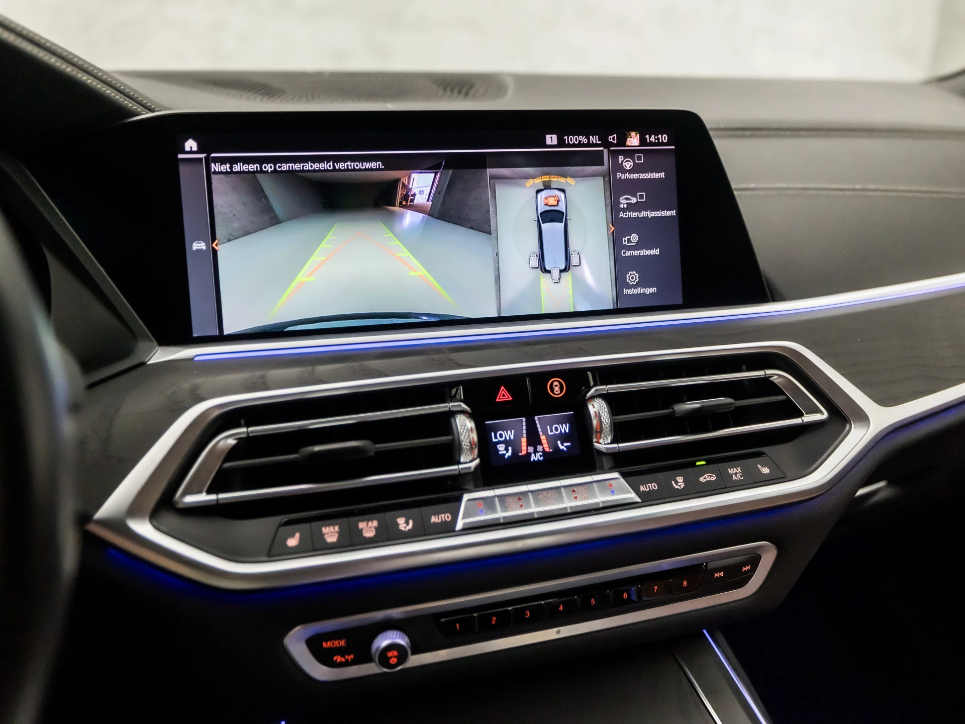 Hoofdafbeelding BMW X7