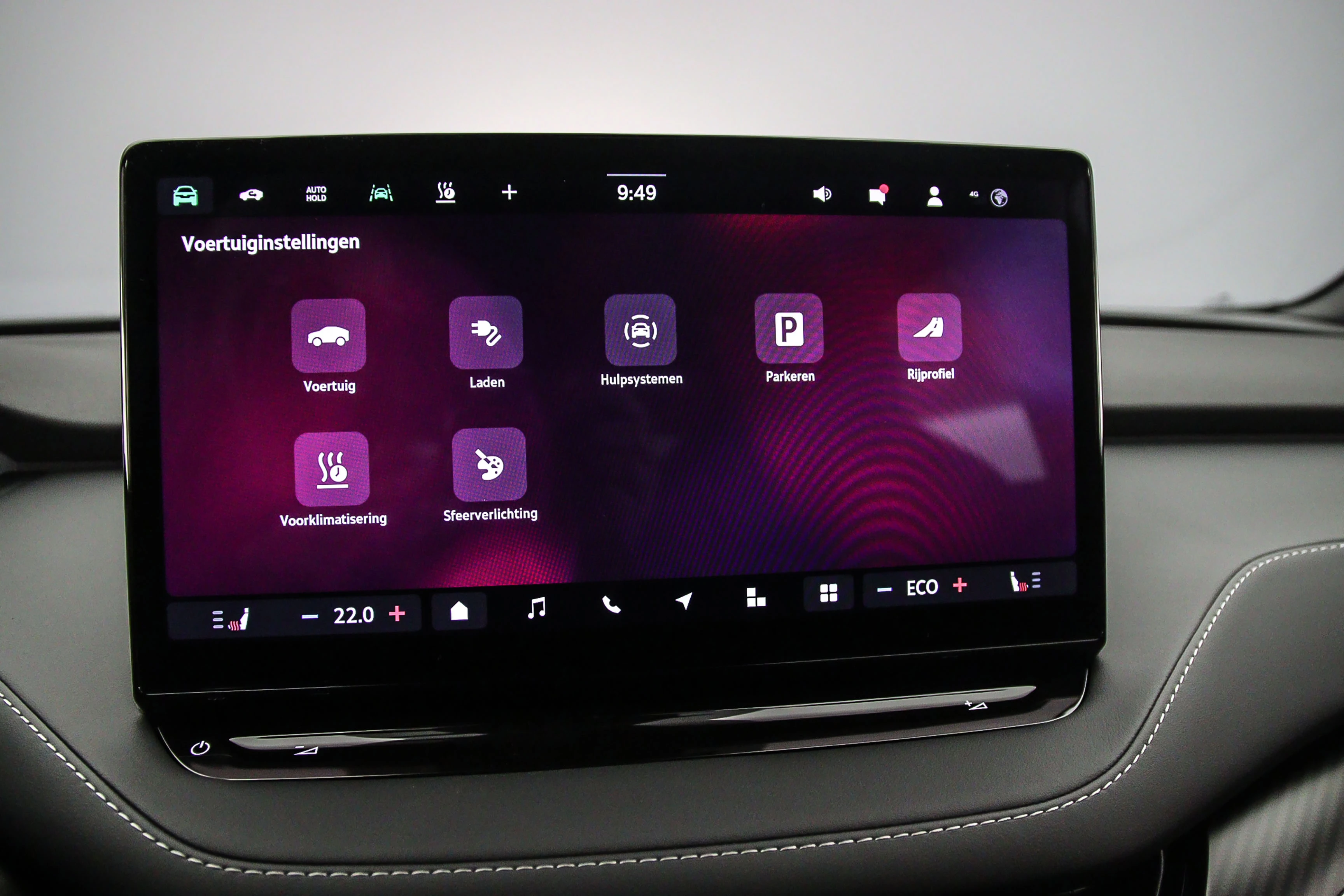 Hoofdafbeelding Škoda Enyaq iV