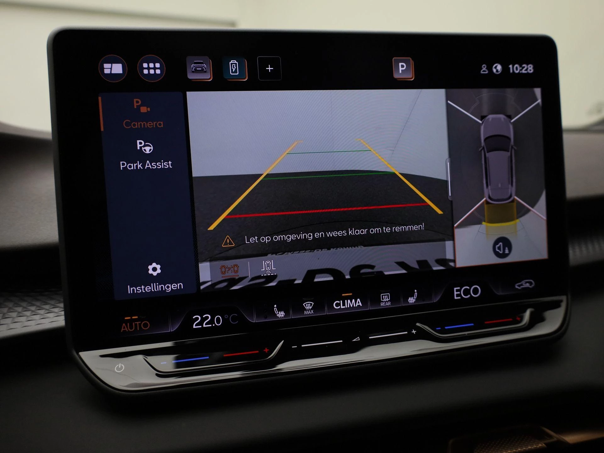 Hoofdafbeelding CUPRA Terramar