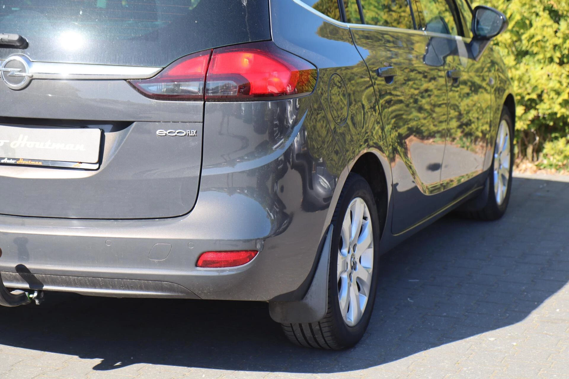 Hoofdafbeelding Opel Zafira