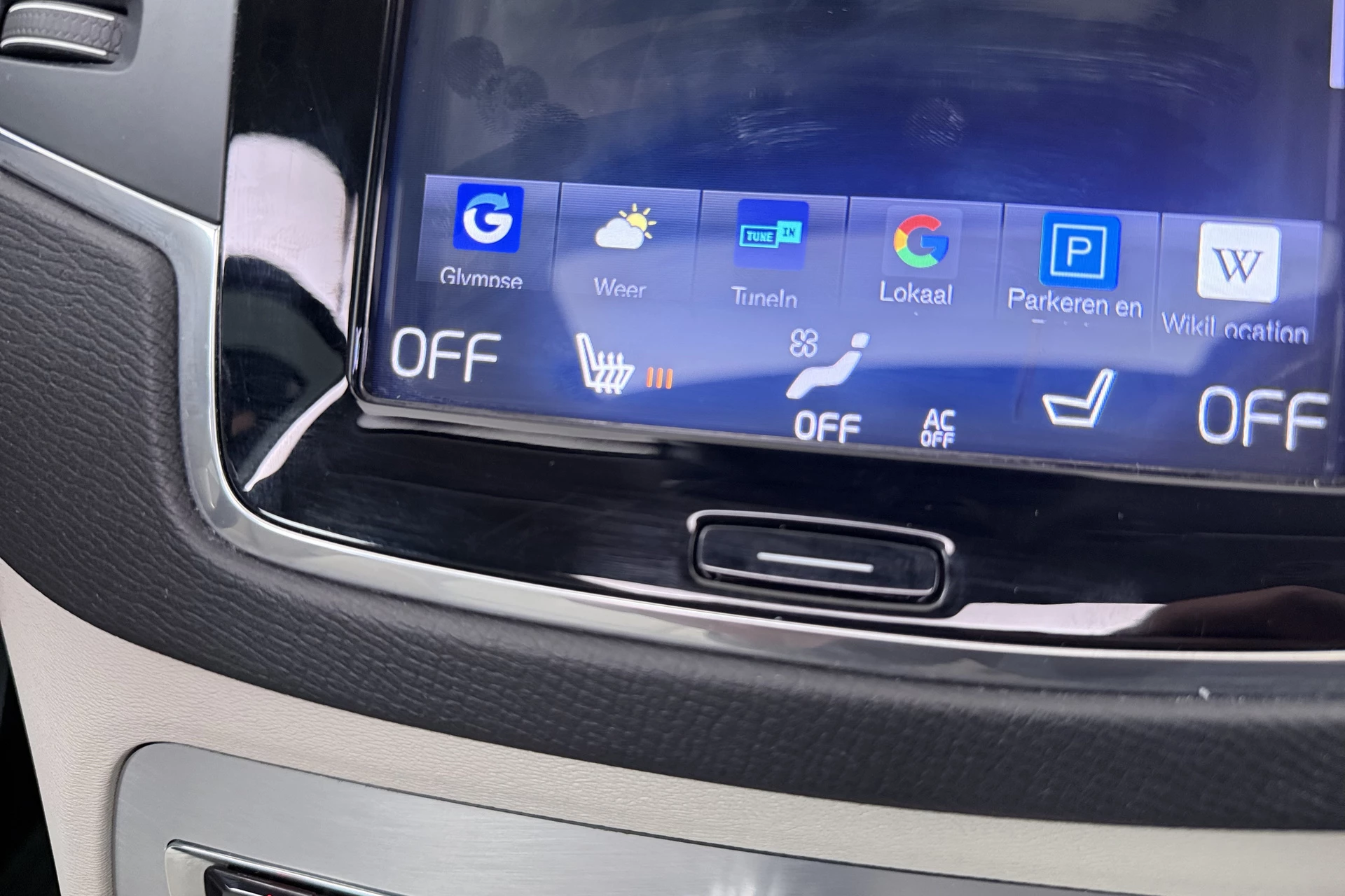 Hoofdafbeelding Volvo XC90