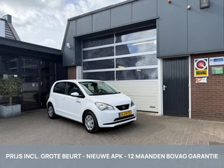 Seat Mii Electric SOH 92% *ALL-IN PRIJS*