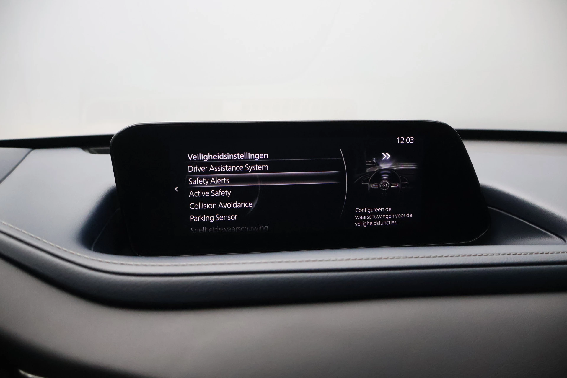 Hoofdafbeelding Mazda CX-30