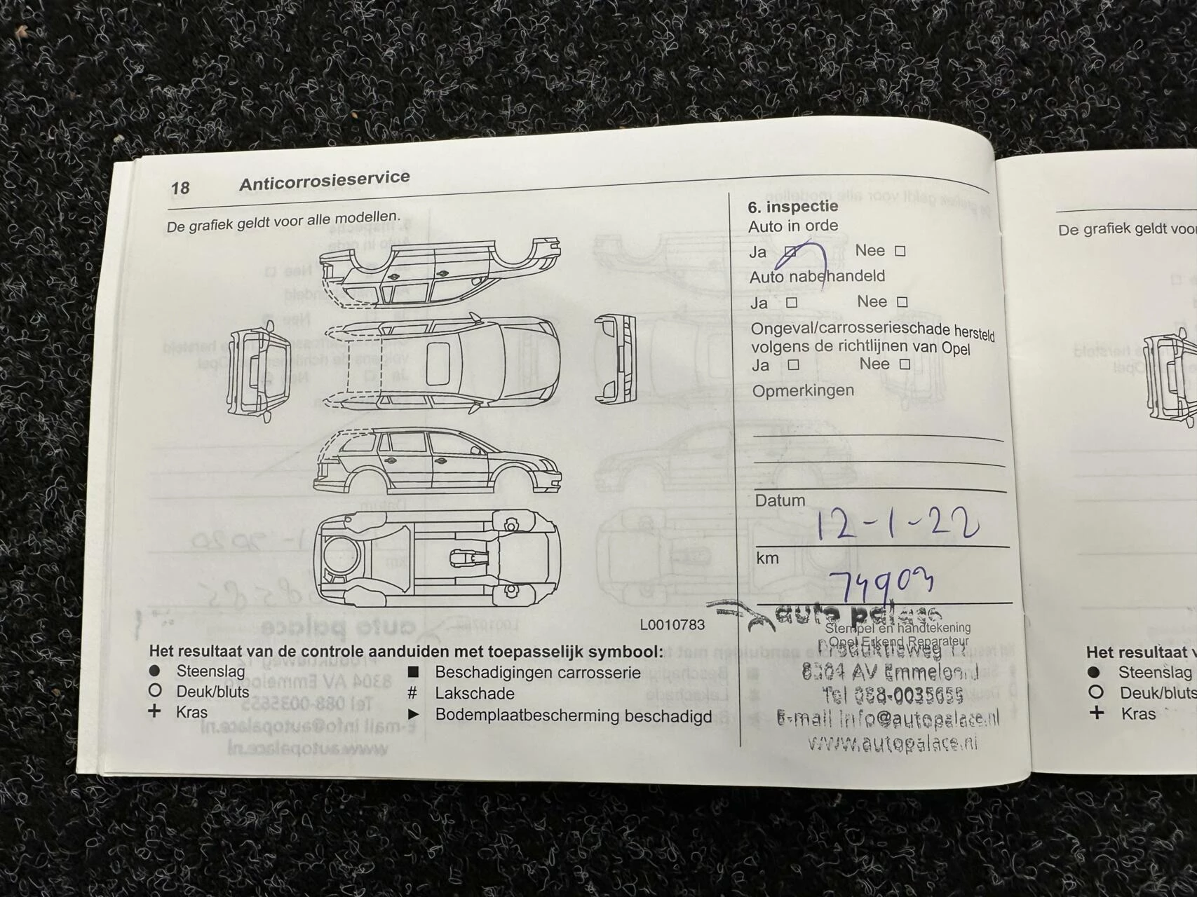 Hoofdafbeelding Opel Insignia