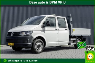 Volkswagen Transporter T6 2.0 TDI | Navi | 6-Zits | Kipper | Cruise | Airco | Euro 6