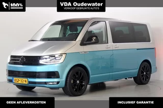 Volkswagen Transporter Multivan Bulli 2.0 TSi DSG Comfortline Adapt. onderstel