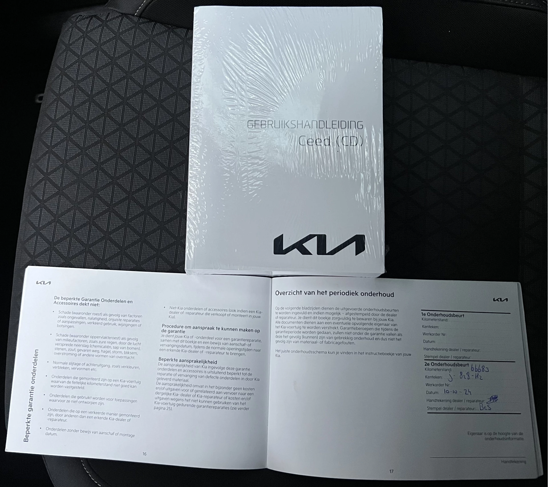 Hoofdafbeelding Kia Ceed