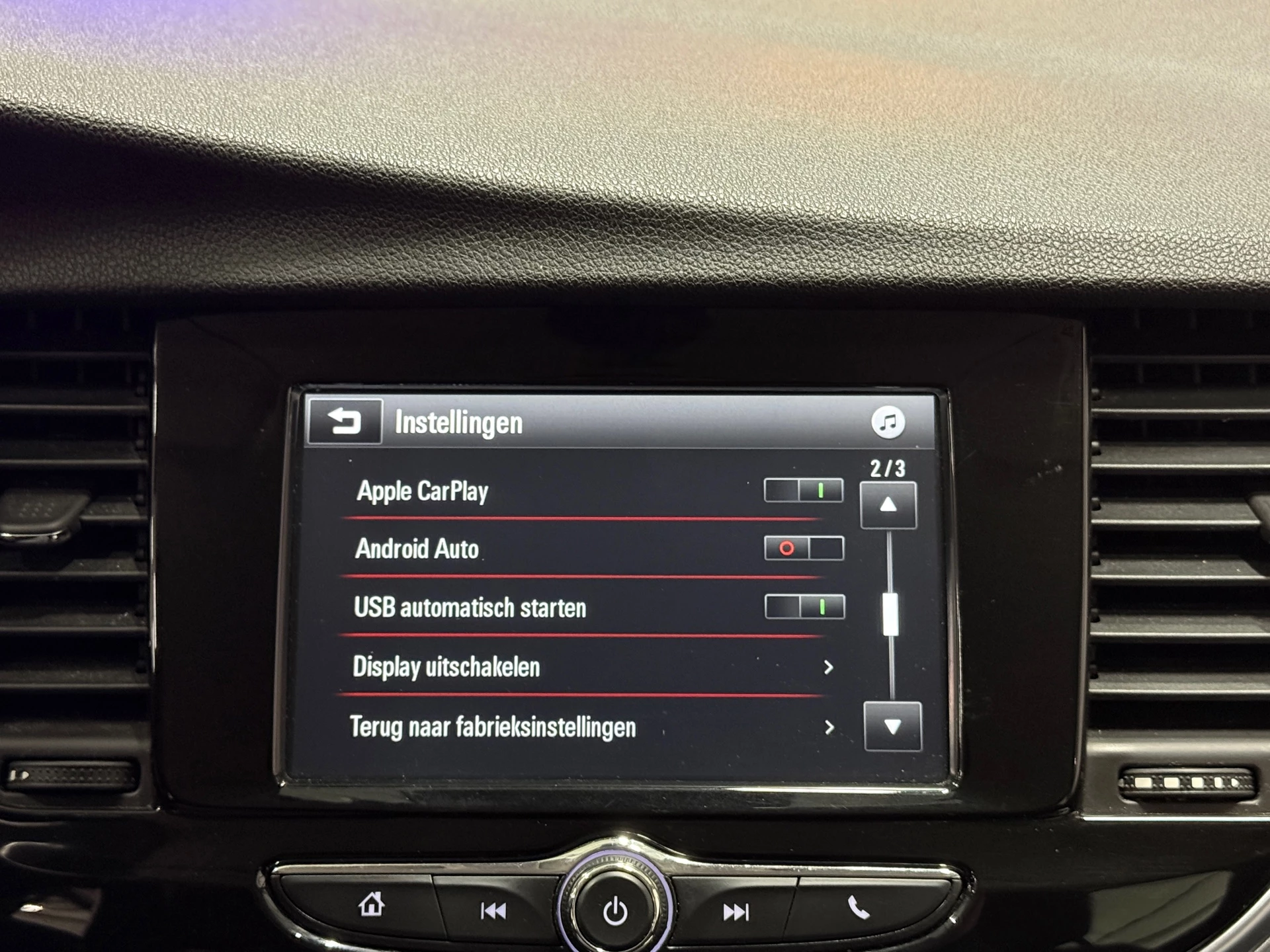 Hoofdafbeelding Opel Mokka X