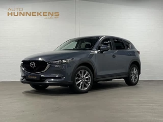 Mazda CX-5 2.0 SkyActiv-G 165 Comfort 360 Camera | Stuur-/stoelverwarming | Navigatie | Cruise-/climate control | Head-up | Carplay