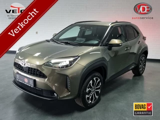 Hoofdafbeelding Toyota Yaris Cross