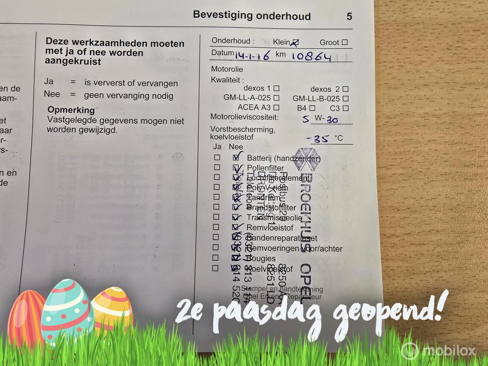 Hoofdafbeelding Opel Meriva