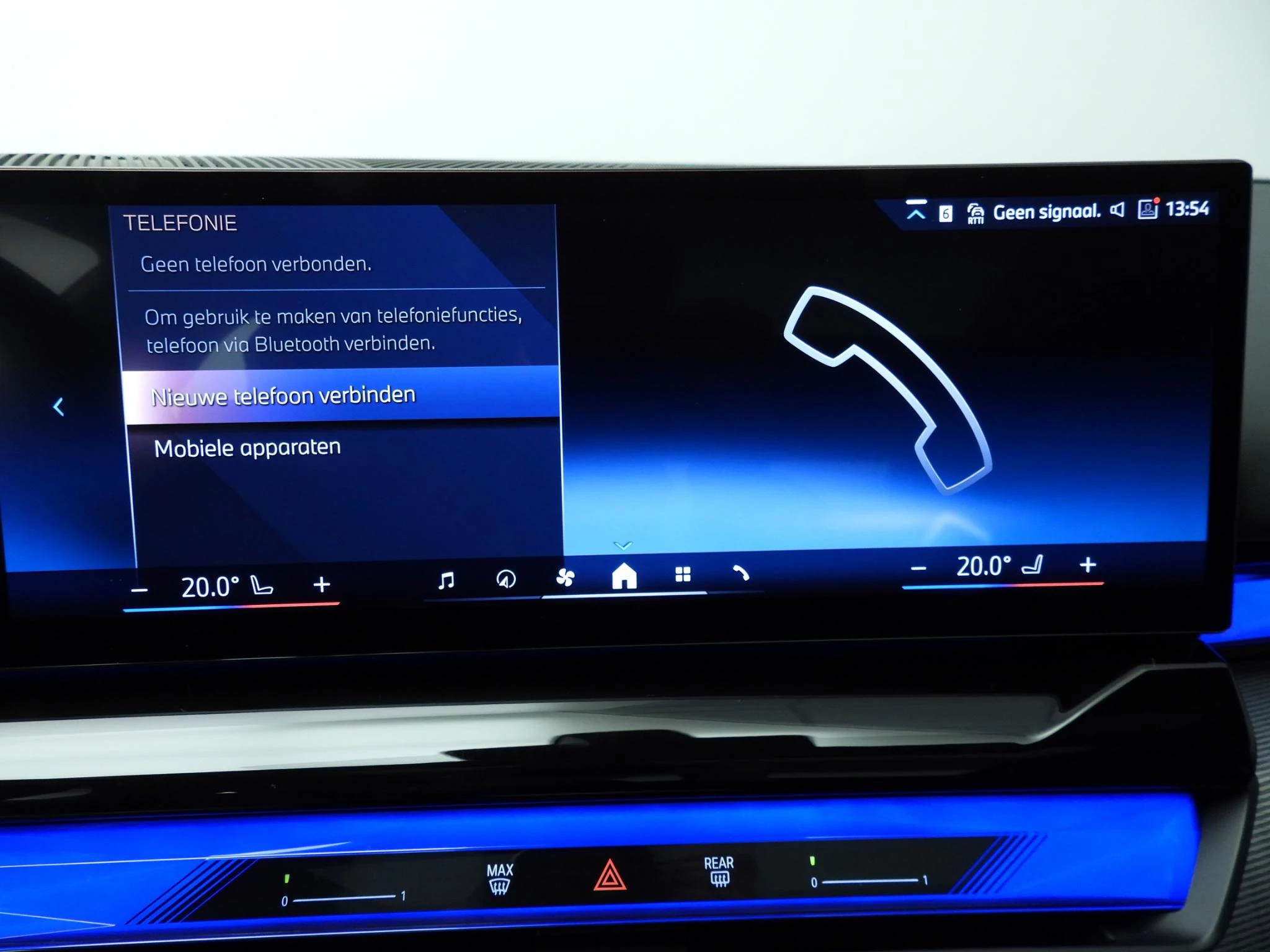 Hoofdafbeelding BMW i5