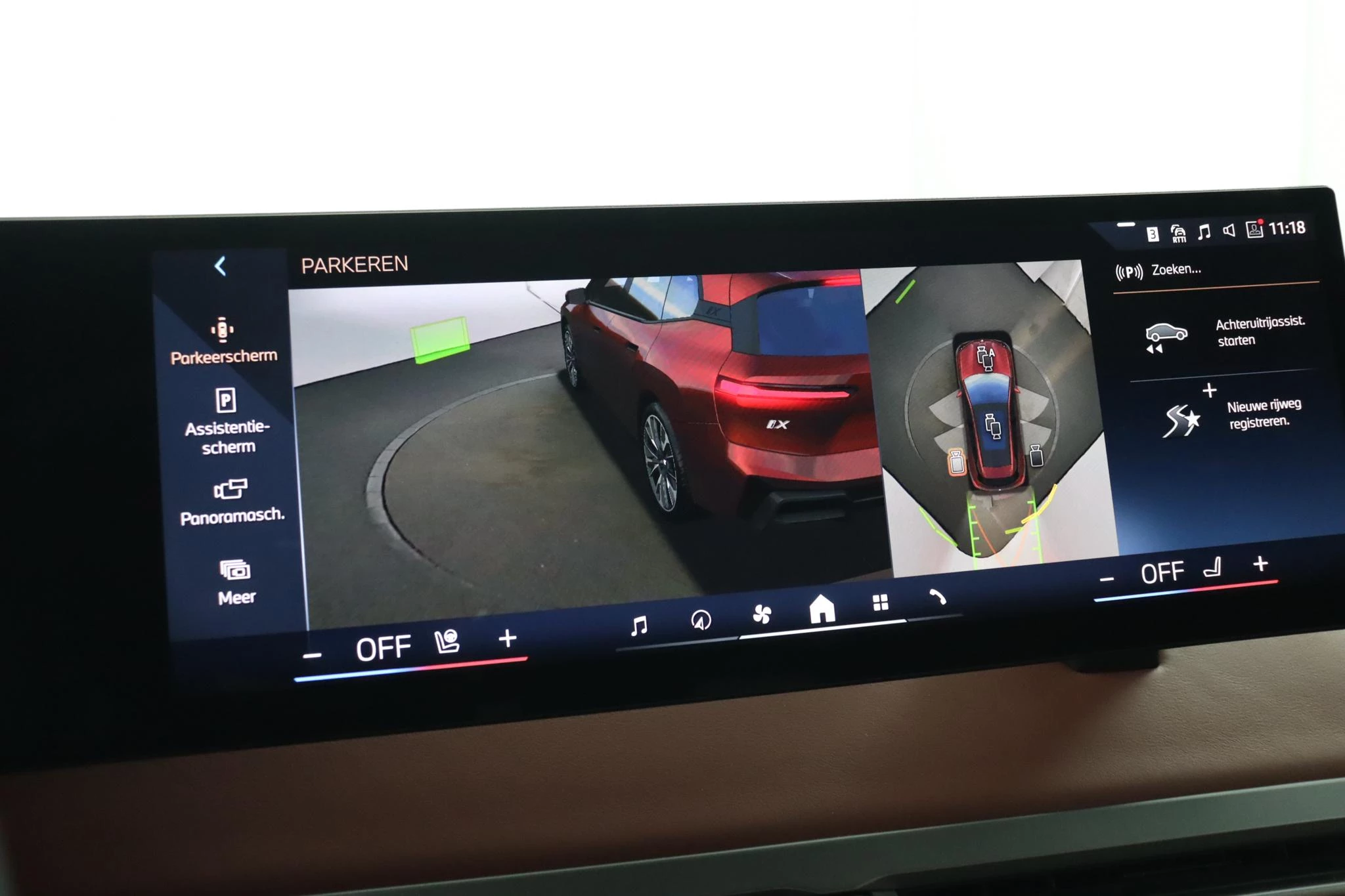 Hoofdafbeelding BMW iX