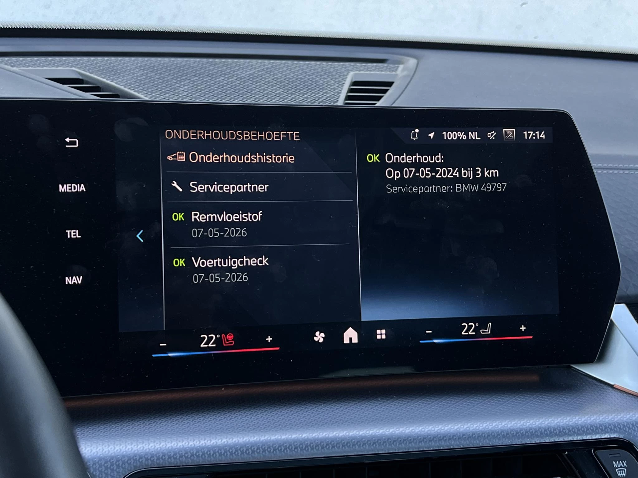 Hoofdafbeelding BMW iX2