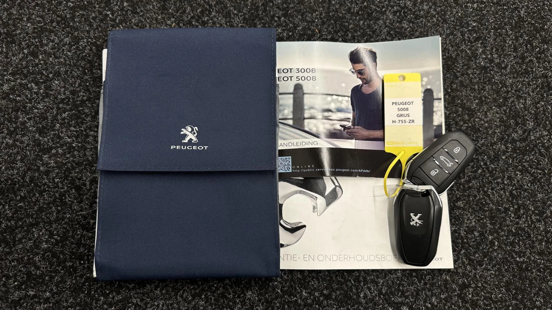 Hoofdafbeelding Peugeot 5008