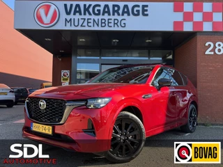Mazda CX-60 2.5 e-SkyActiv PHEV Homura // LEDER+ELEK. STOELEN // HUD DISPLAY // BOSE // ELEK. KLEP // WEGKLAPBARE TREKHAAK // SCHUIF-KANTELDAK //