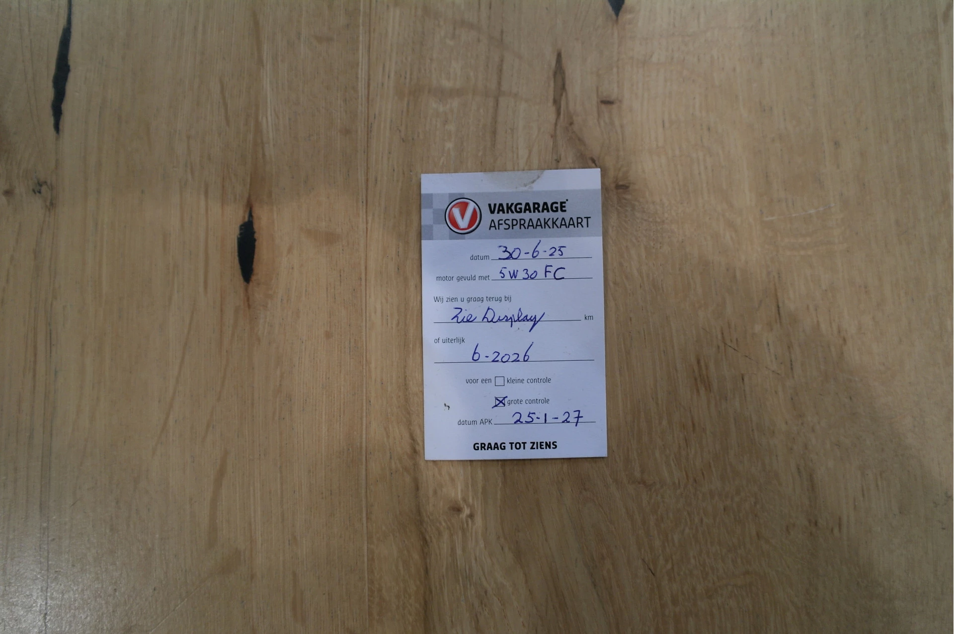 Hoofdafbeelding Ford Edge