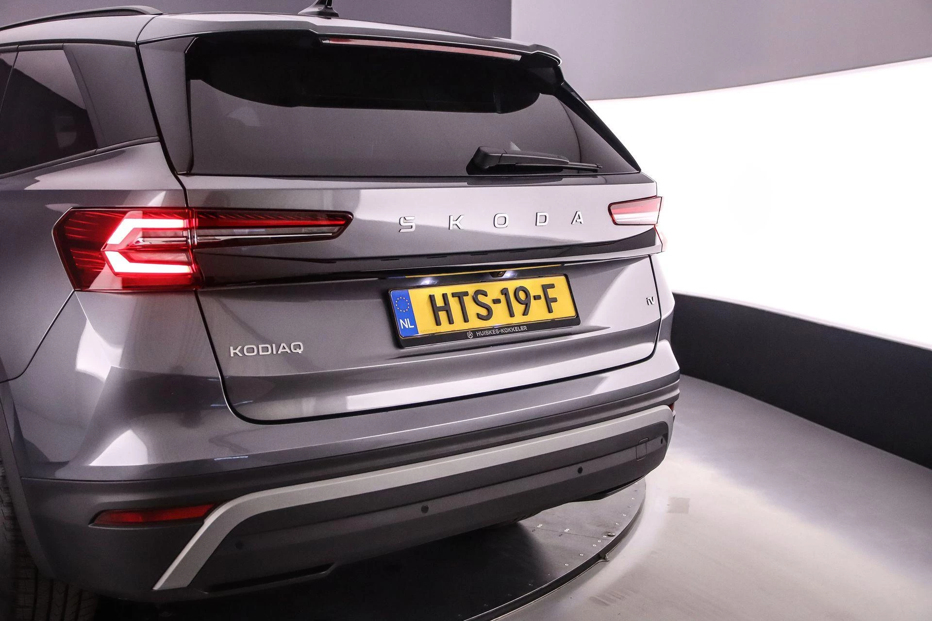 Hoofdafbeelding Škoda Kodiaq