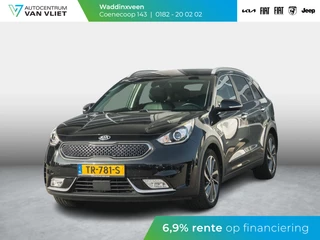 Kia Niro 1.6 GDi Hybrid ExecutiveLine | Leder | Stoel verwarming+ verkoeling | Full options