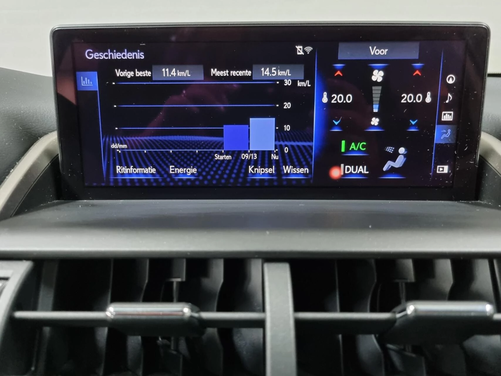 Hoofdafbeelding Lexus NX