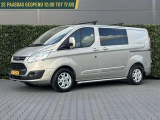 Ford Transit Custom 270 2.2 TDCI L1H1 Limited DUBBEL CABINE, NL AUTO, NAP LOGISCH, NAVI, CRUISE, AIRCO, TREKHAAK, LICHTMETAAL 16"