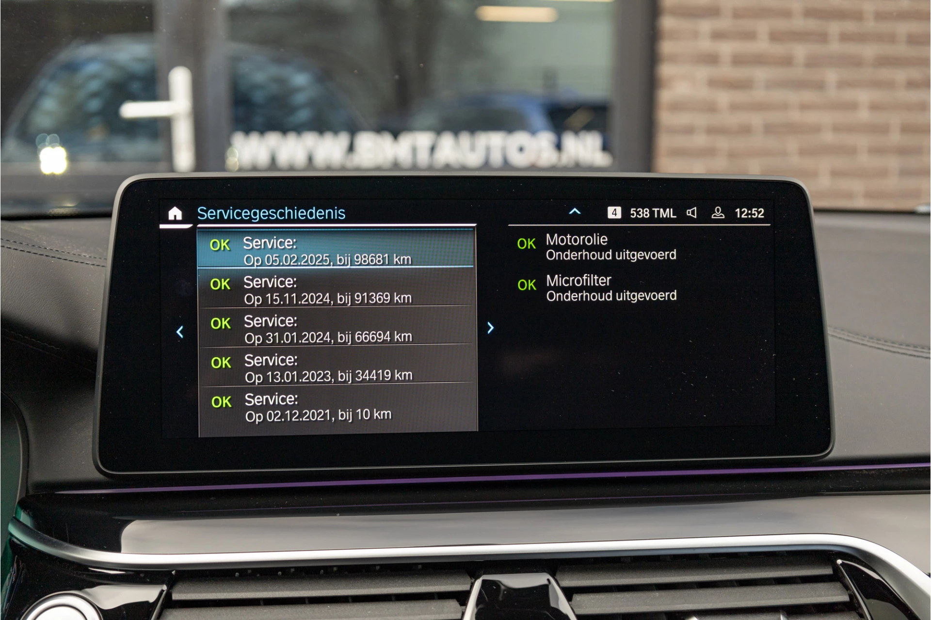 Hoofdafbeelding BMW 5 Serie