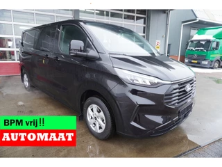 Ford Transit Custom 320L 2.0 TDCI 170PK L2H1 Limited DubbelCabine Automaat Nr. V094 | Elektrische Schuifdeur L+R | Airco | Adap.Cruise | Navi | 360 Camera