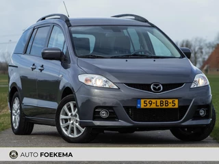 Hoofdafbeelding Mazda 5 Mazda 5 2.0 Katano 7 Persoons Trekhaak Clima