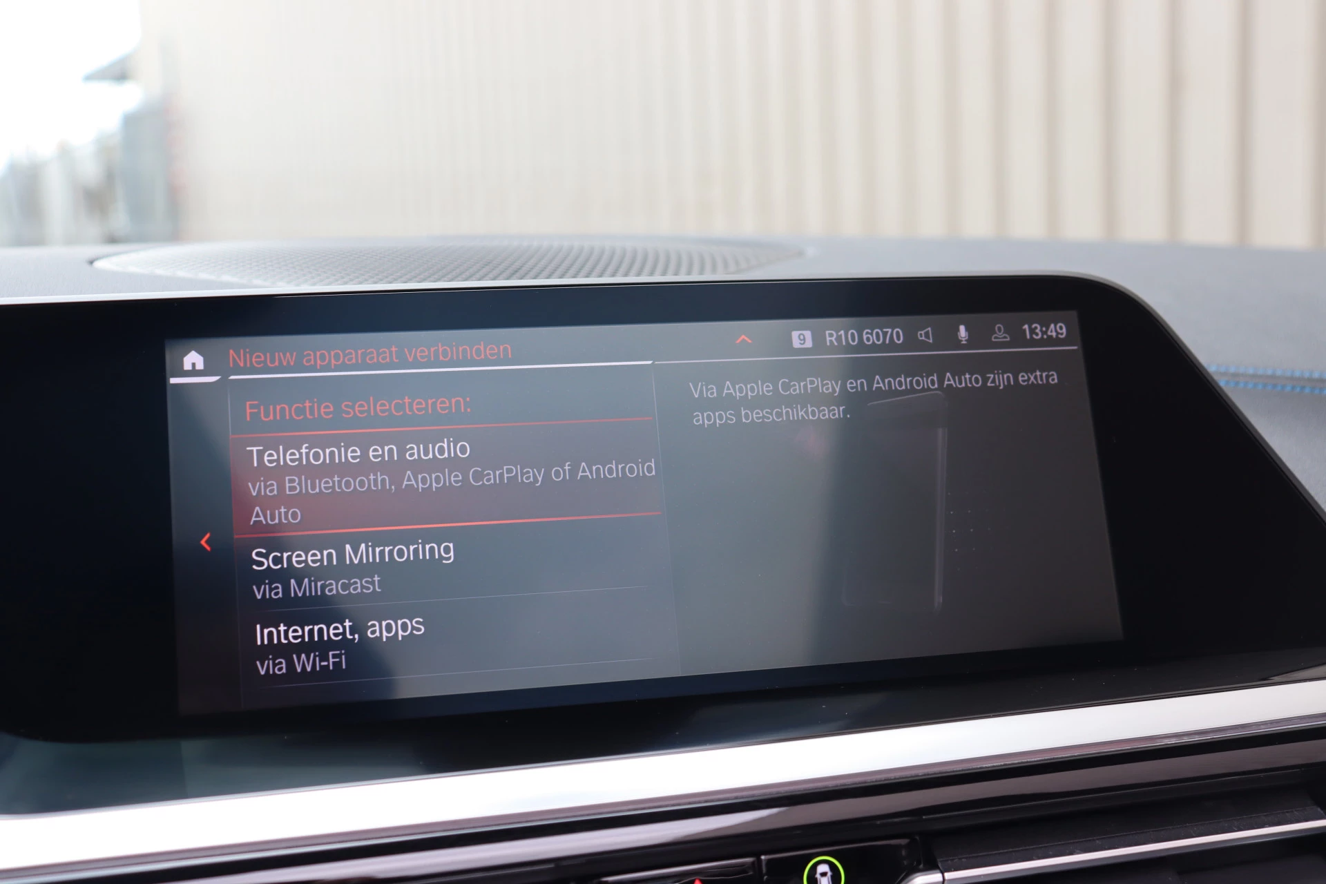 Hoofdafbeelding BMW Z4