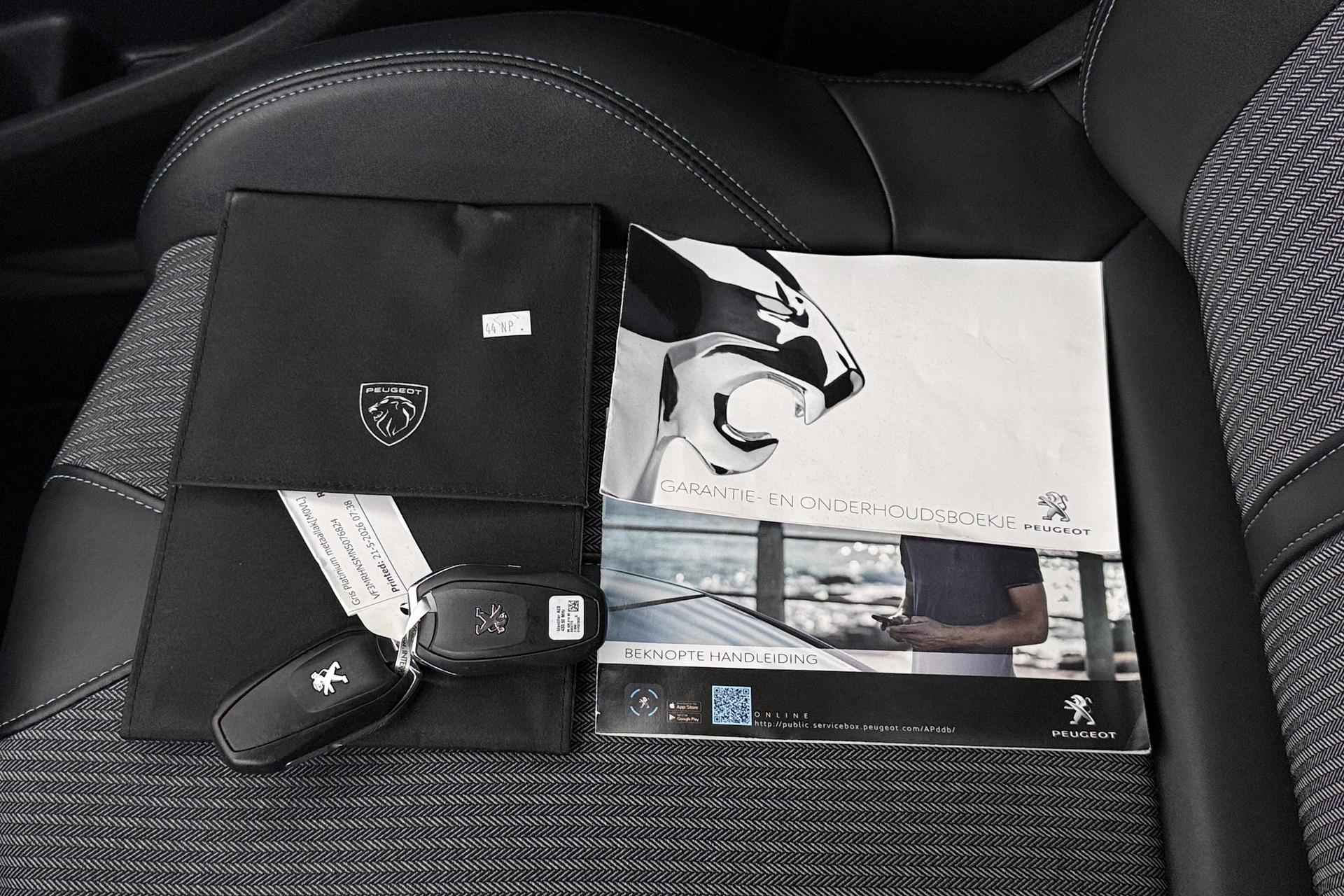 Hoofdafbeelding Peugeot 5008
