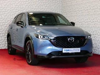 Mazda CX-5 E-SKYACTIV MHEV 2.0 165 PK HOMURA LEER BOSE ELEK.KLEP HEADUP 360.CAMERA 19''LMV FULL LED CARPLAY NAVI STOEL/STUUR VERW. STOELKOELING DIG.DASH 05/2024