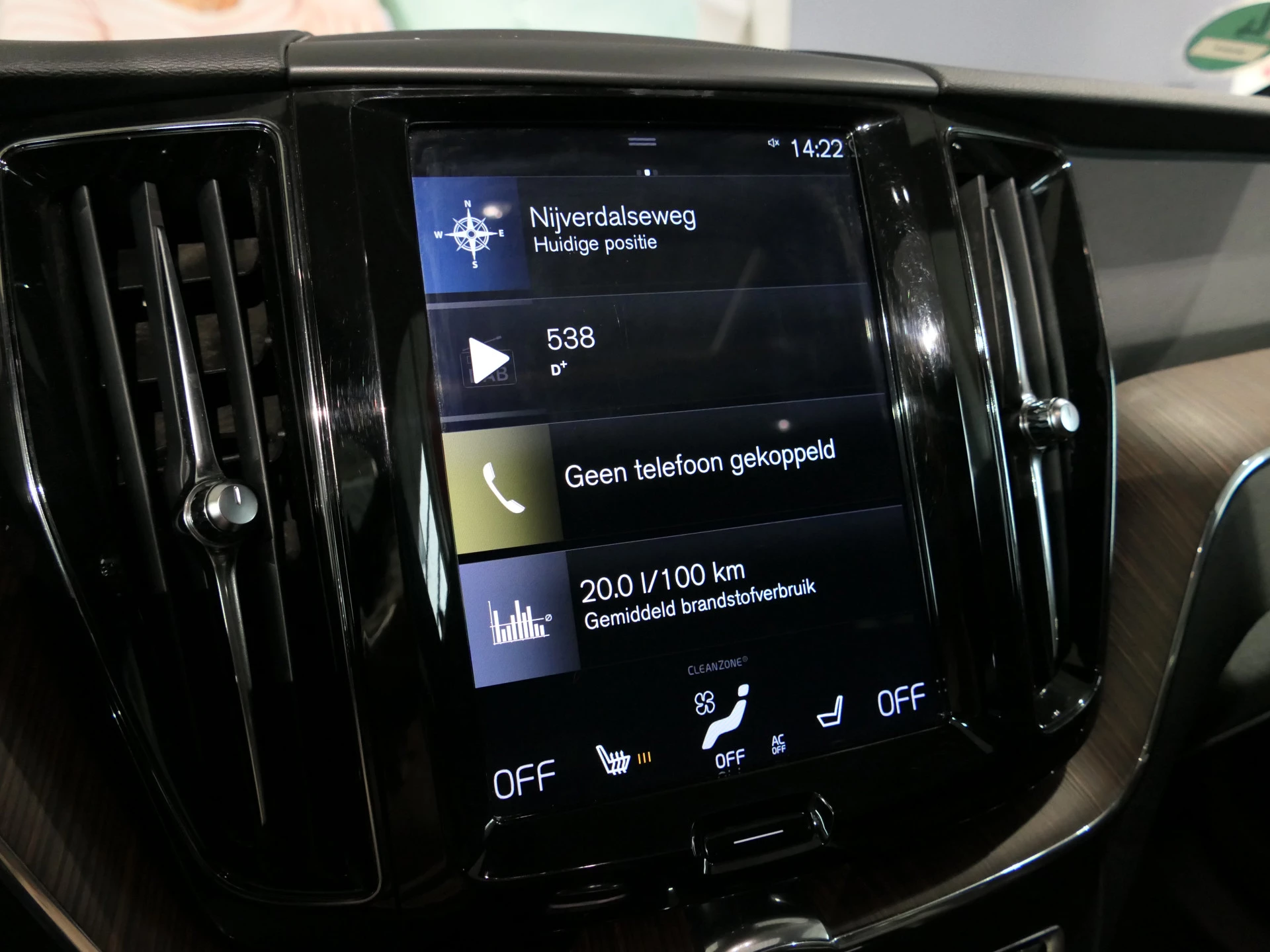 Hoofdafbeelding Volvo XC60