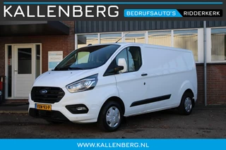 Ford Transit Custom 300 2.0 TDCI L2H1 Trend / Camera / Sync 3 / PDC / 3 zits