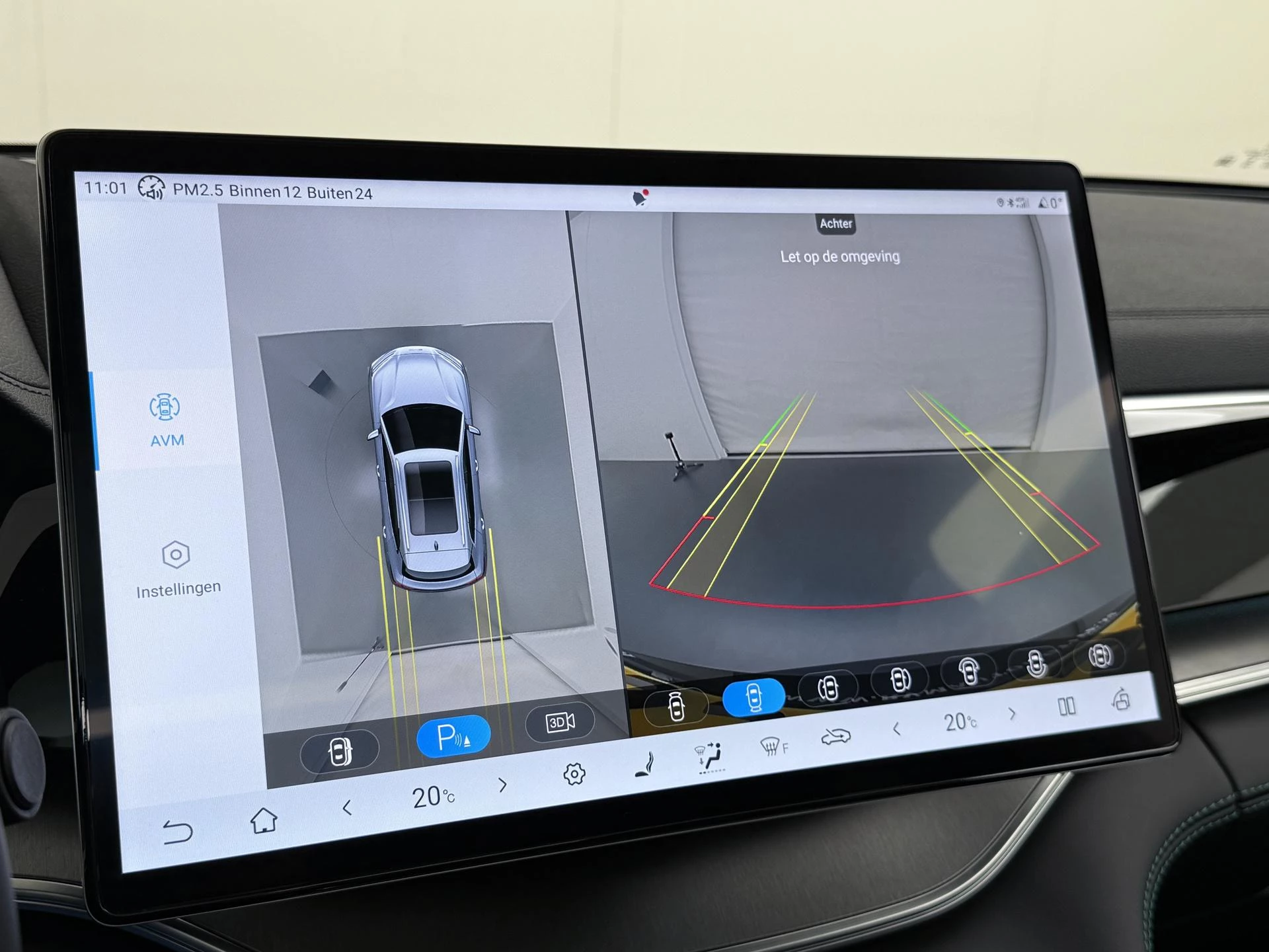 Hoofdafbeelding BYD SEAL U