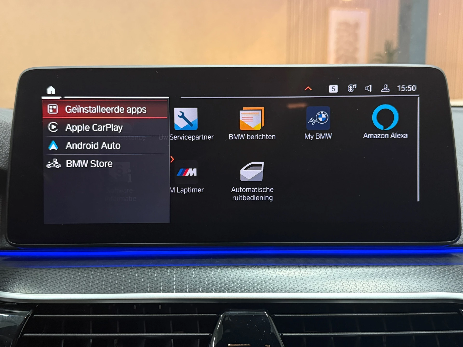 Hoofdafbeelding BMW 5 Serie