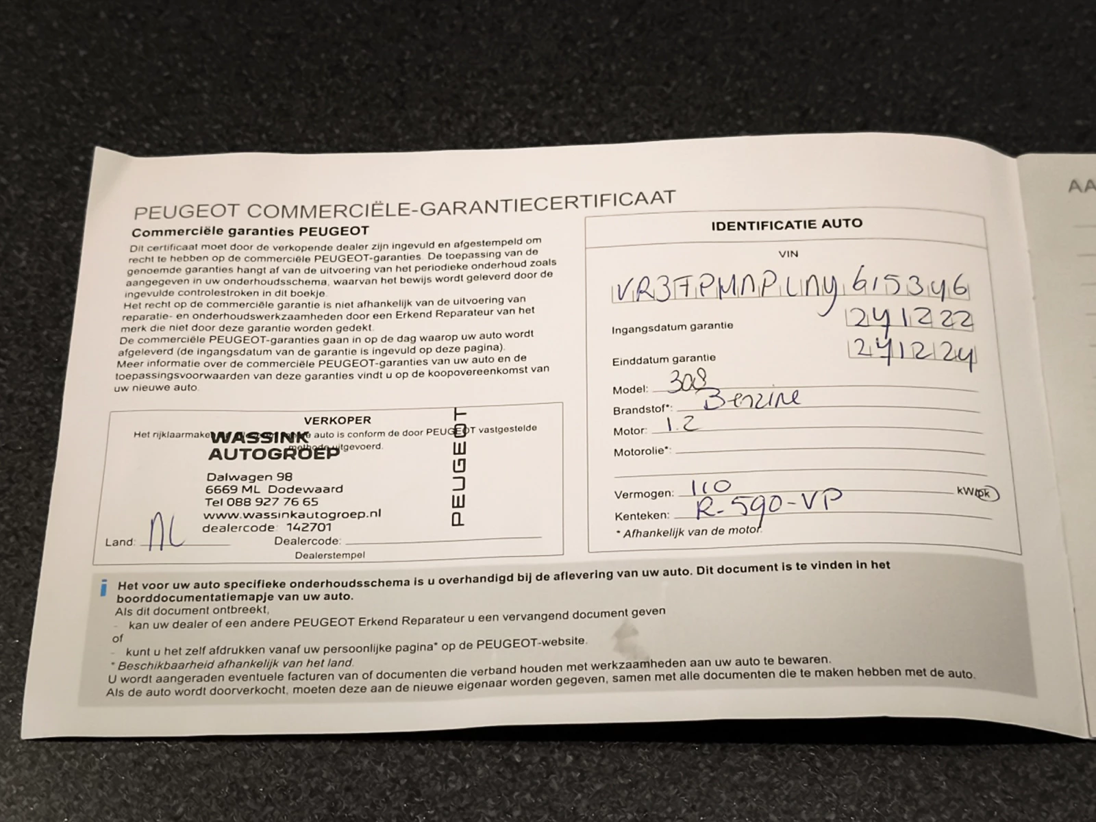 Hoofdafbeelding Peugeot 308