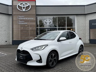Toyota Yaris HYBRID 115 DYNAMIC STOEL/STUURVERW APPLE/ANDROID CLIMA PRIVACY-GLASS AD-CRUISE 16"LM-VELGEN