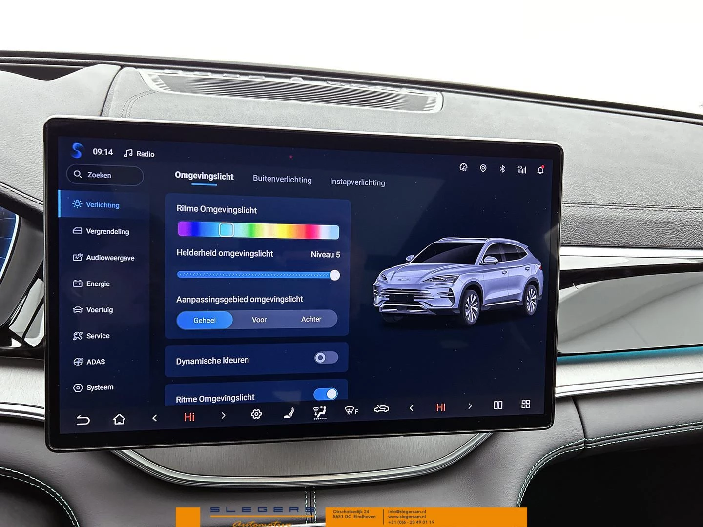 Hoofdafbeelding BYD SEAL U